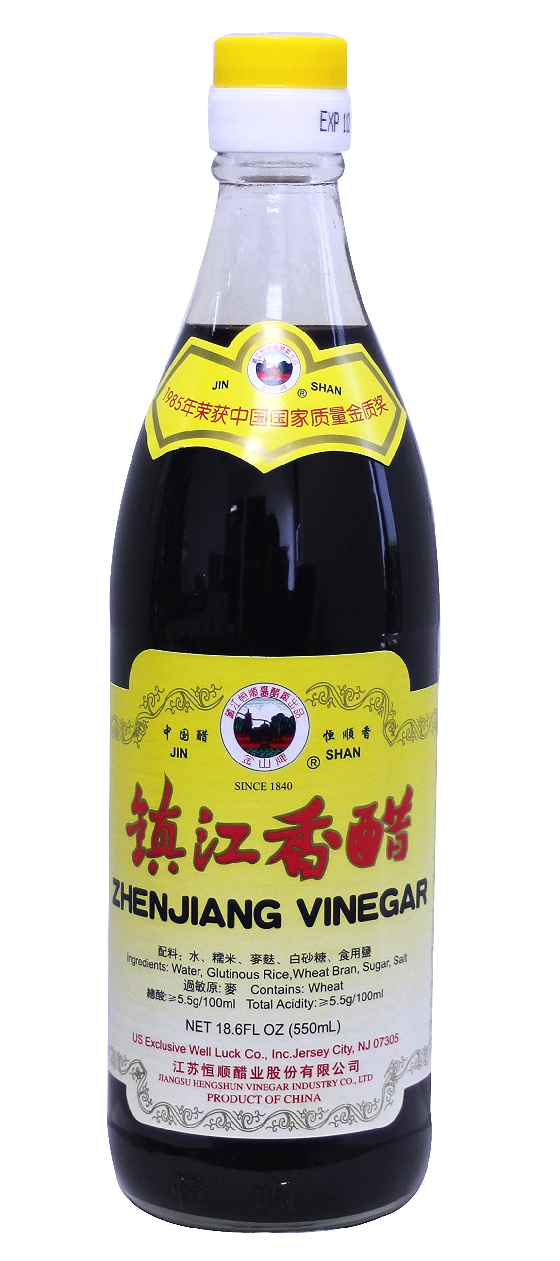 Jin Shan Zhenjiang Vinegar bottle 18oz, ideal for dipping and cooking.