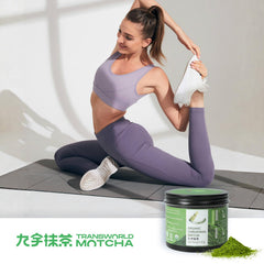 Jiuyu matcha latte being prepared as an iced drink to show versatile use.