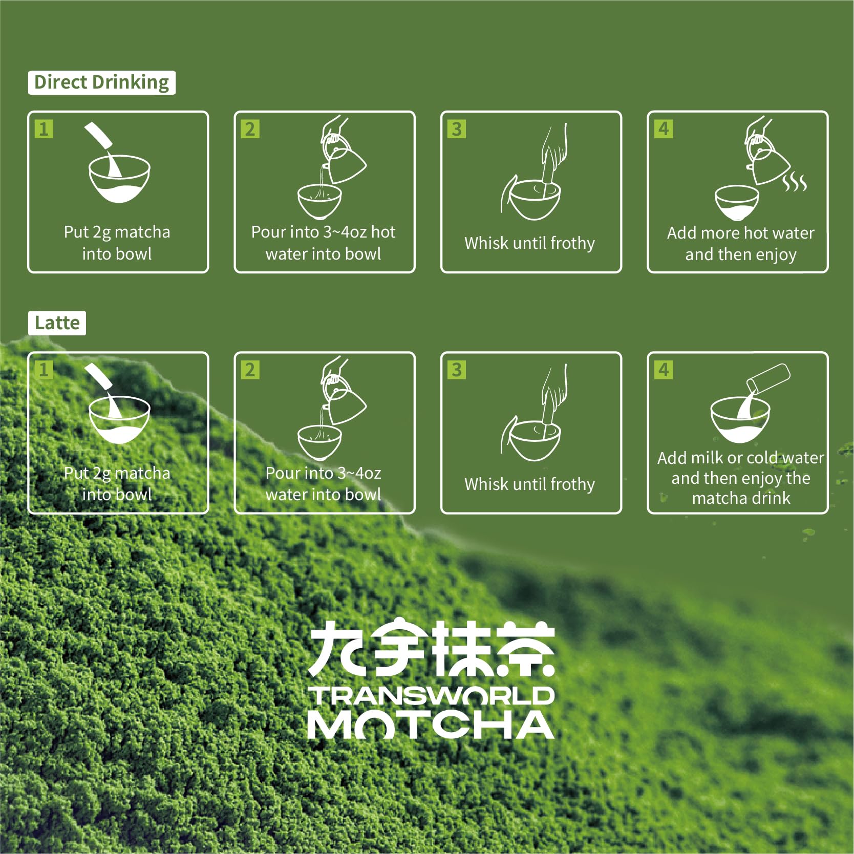 Jiuyu ceremonial matcha tin with seal highlights freshness and mess-free storage.