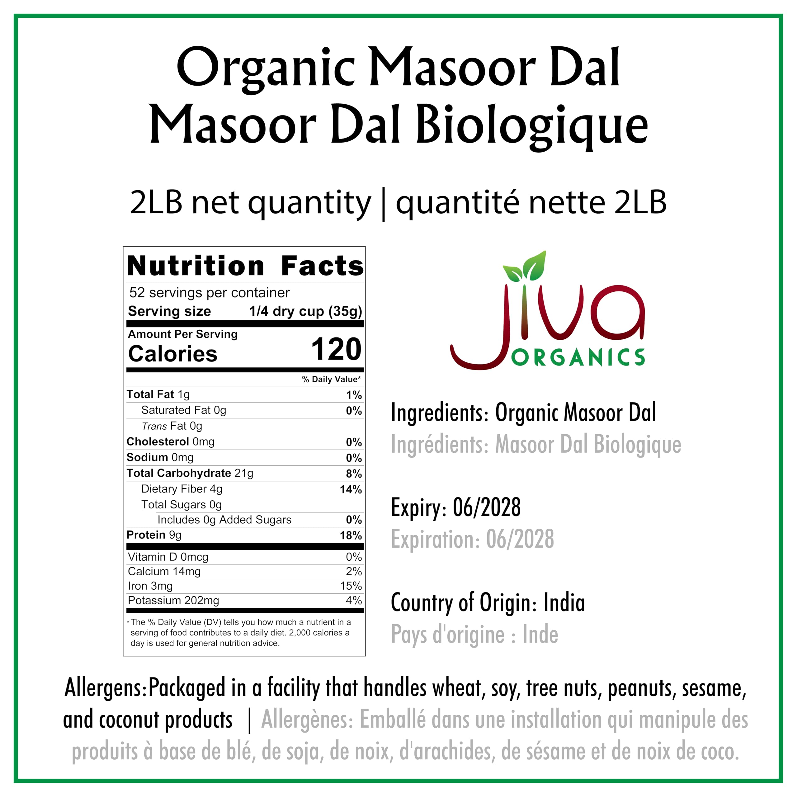 Closeup of Jiva Organics Masoor Dal lentils highlighting purity and texture.