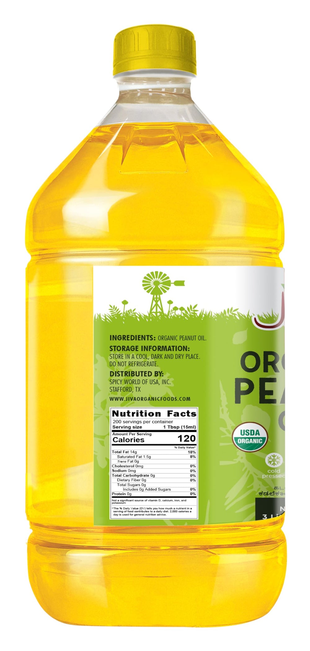 Jiva Organics peanut oil 3L bottle close-up displaying rich golden color for cooking
