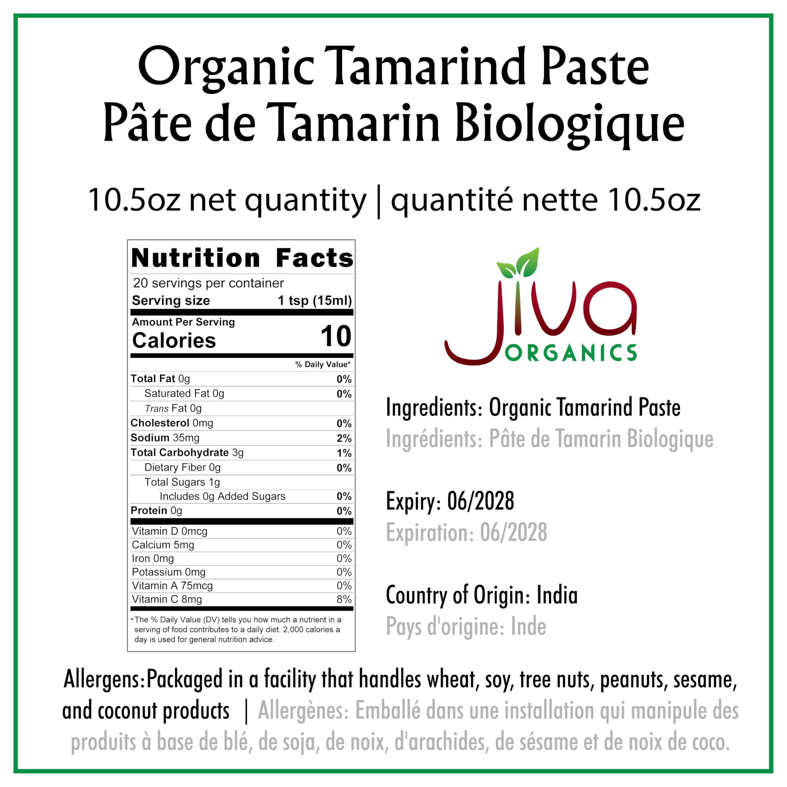 Jiva Organics Tamarind paste label close-up, highlighting pure, non-GMO tamarind quality.