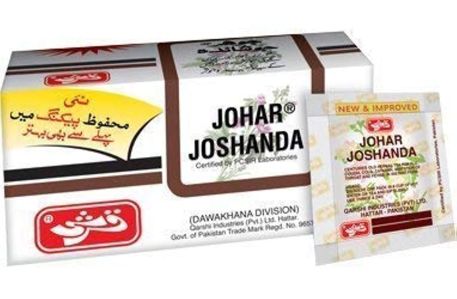 Johar Joshanda tea bags with cup setup for quick warmth