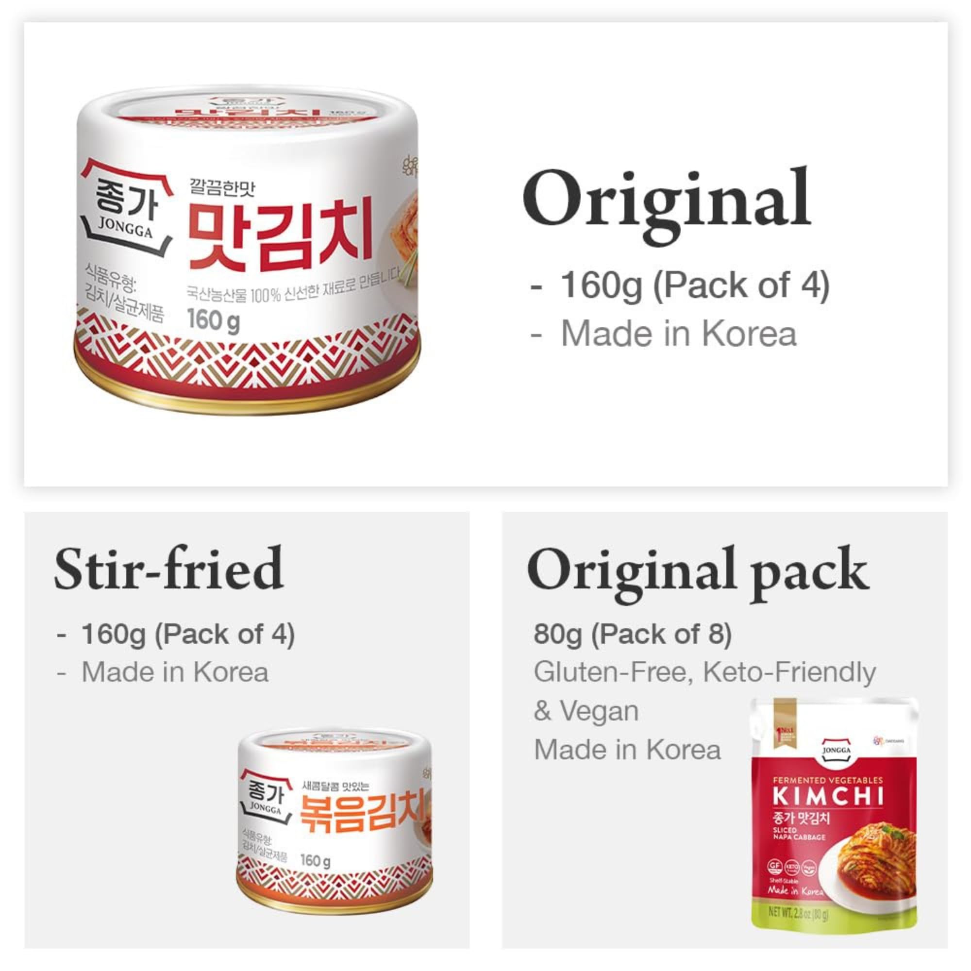 JONGGA fermented napa kimchi in a bowl ready to enrich rice bowls.