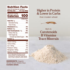 Jovial Einkorn flour bag closeup shows natural color for artisanal bread.