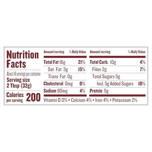Justin's Vanilla Almond Butter label highlights gluten-free and non-GMO verification for mindful snacking.