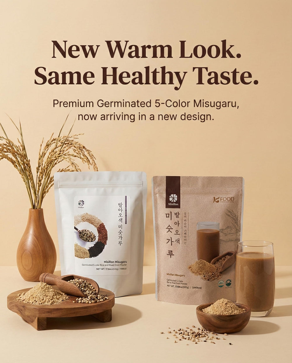 K Food Korean Food misugaru ingredients closeup of premium Korean grains and beans