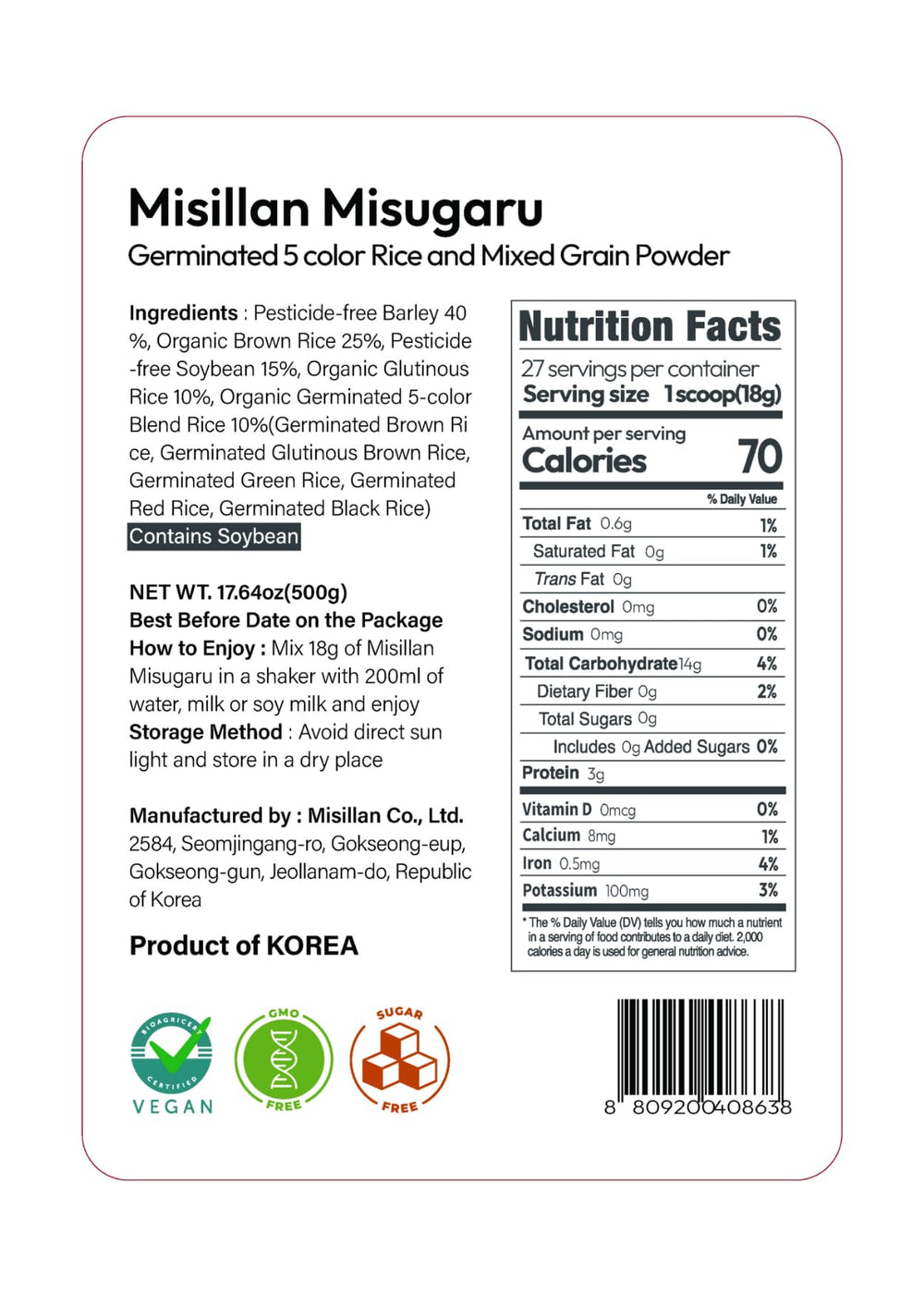 K Food Korean Food misugaru powder in jar ready for quick mixing