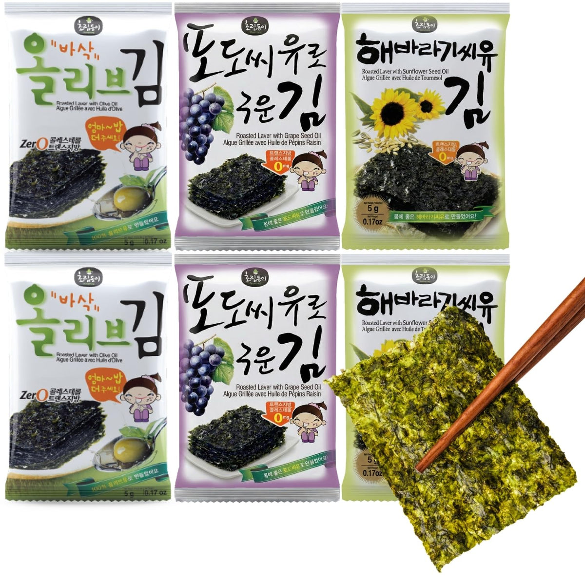 K FOOD KOREAN FOOD mixed seaweed snack 12-pack for easy on-the-go snacking.