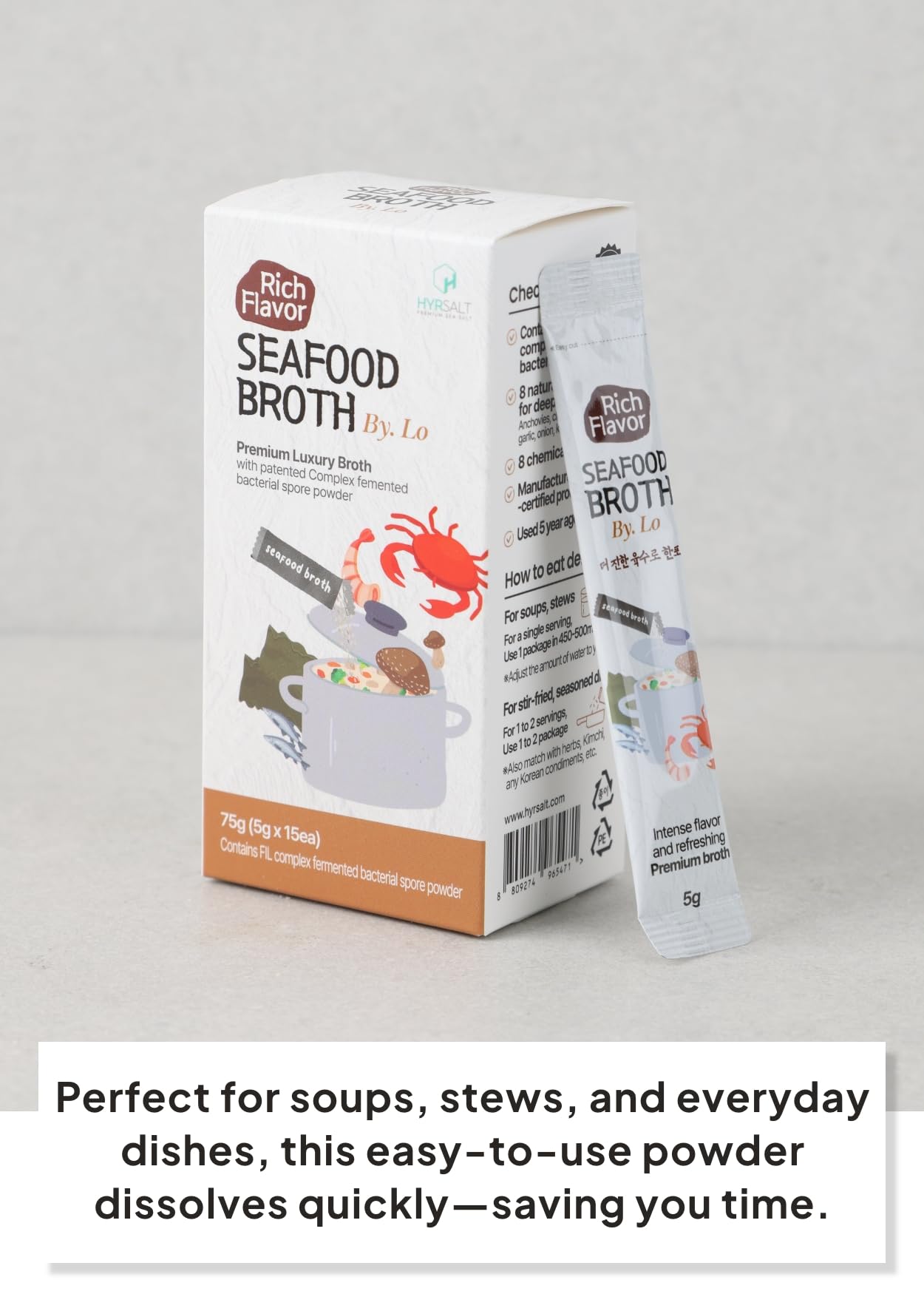K FOOD KOREAN FOOD 75g pouch packaging supports portion control and freshness.