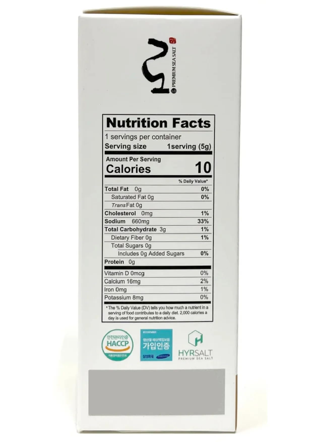 K FOOD KOREAN FOOD broth powder dissolving in hot water for quick stock.