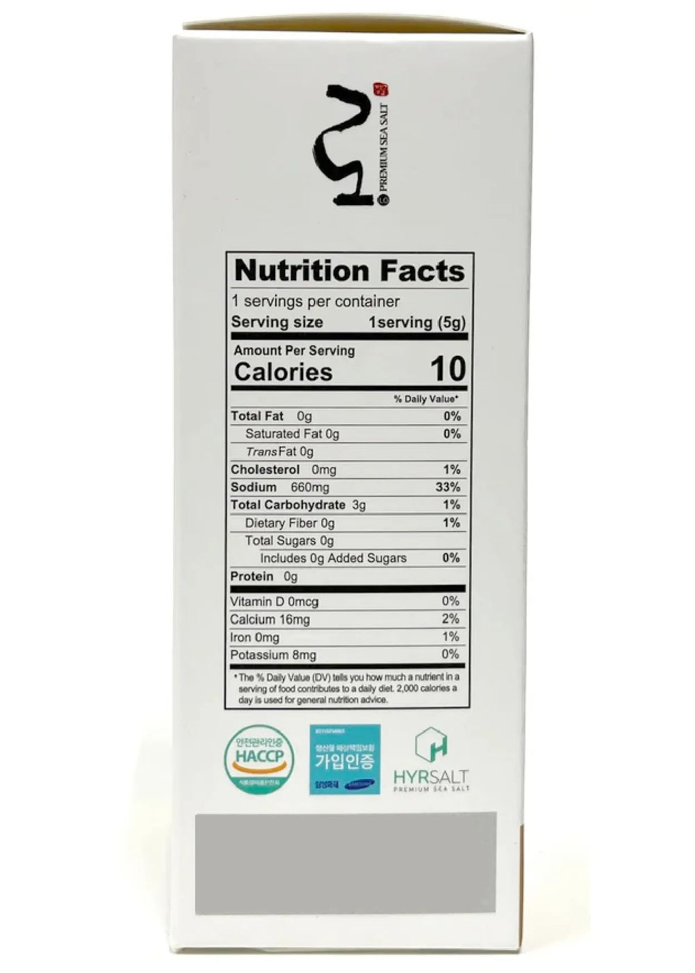 K FOOD KOREAN FOOD broth powder dissolving in hot water for quick stock.