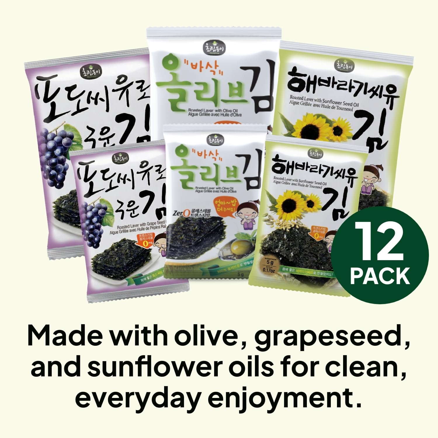 K FOOD KOREAN FOOD single-serve packs for portable lunches.