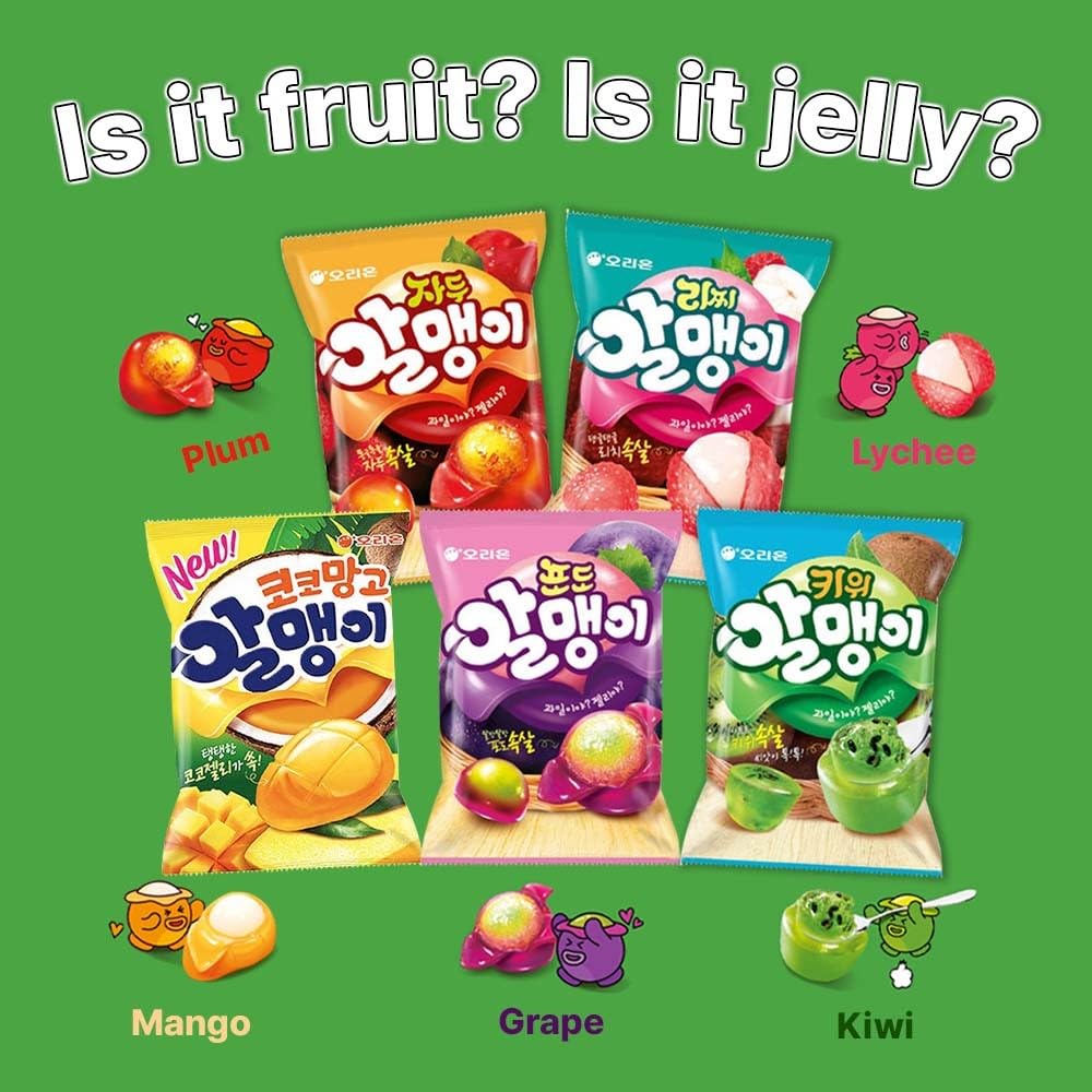 K-Herb lychee jelly candy, tropical aroma in every bite.