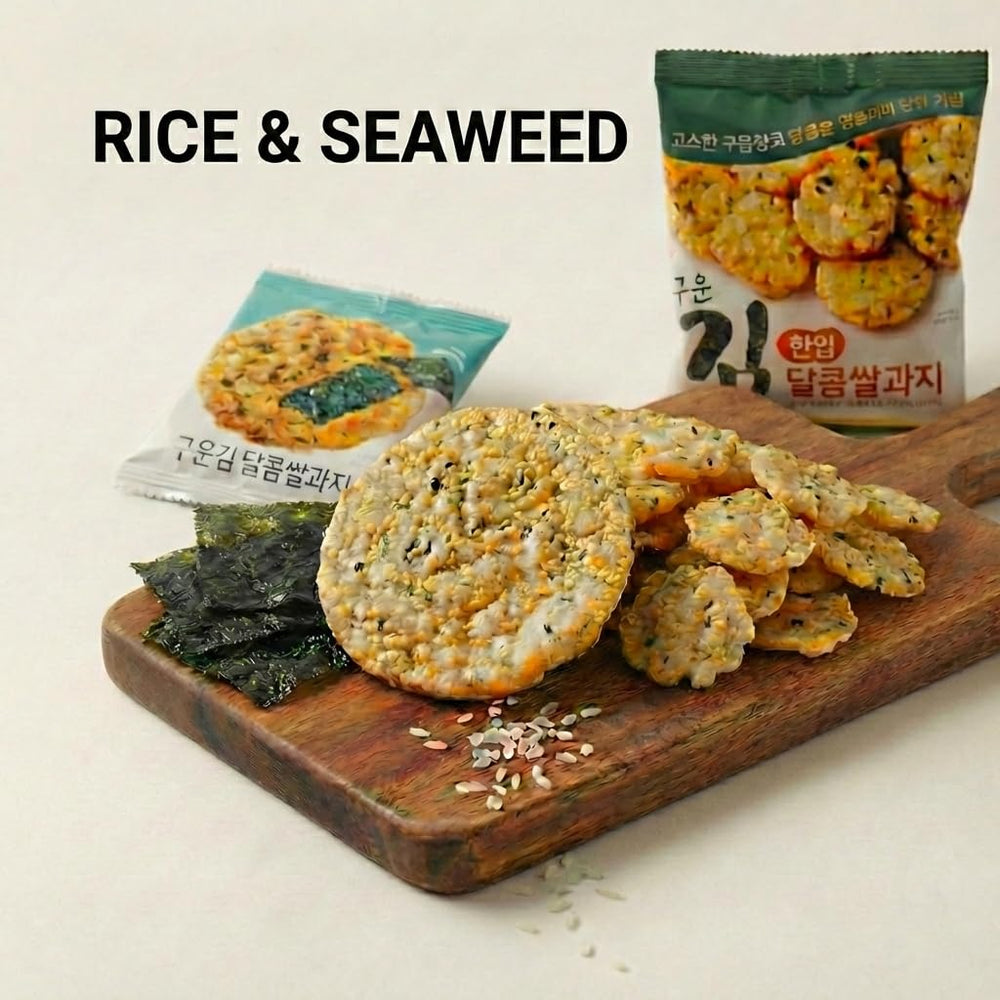 K-Herb Korean rice snack on a tray ready for sharing.