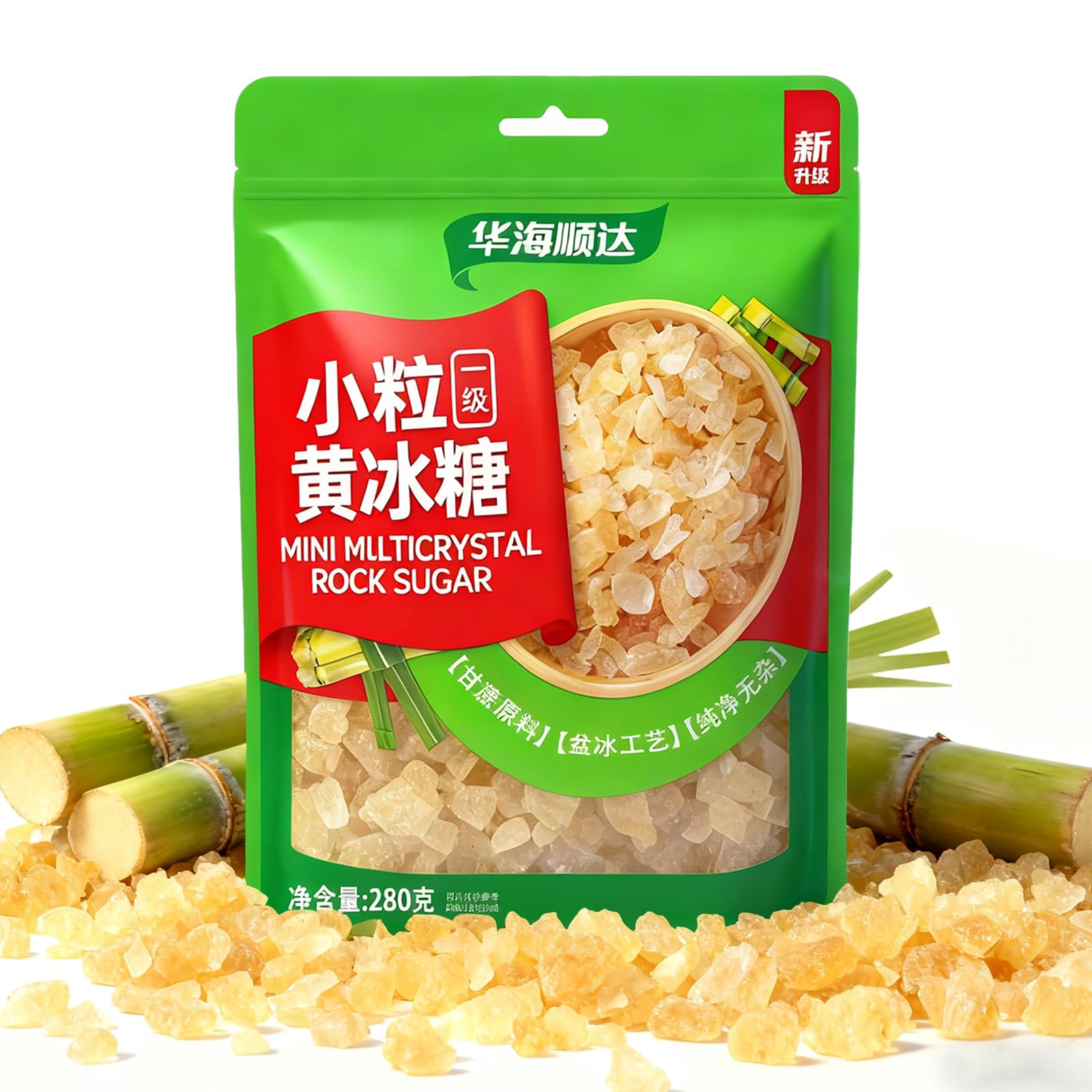 KachiKachi Yellow Rock Sugar pack close-up, ready to sweeten beverages and dishes.