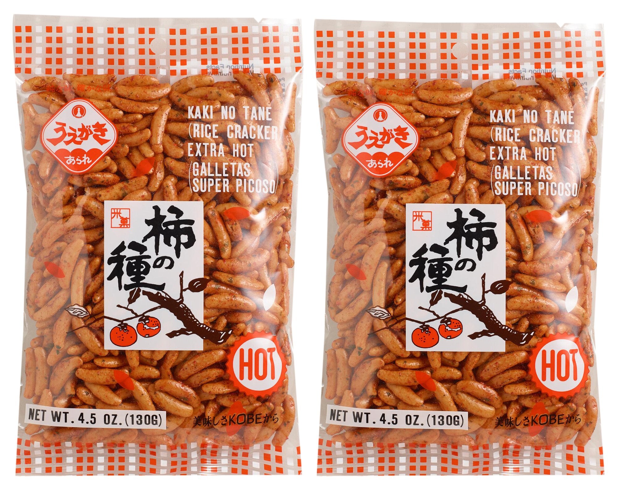 Kaki No Tane Uegaki Beika Extra Hot rice crackers pack 2, bold heat snack option.