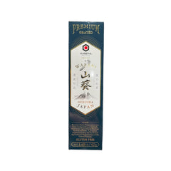Kameya premium wasabi tube offers authentic flavor for sushi and sashimi.