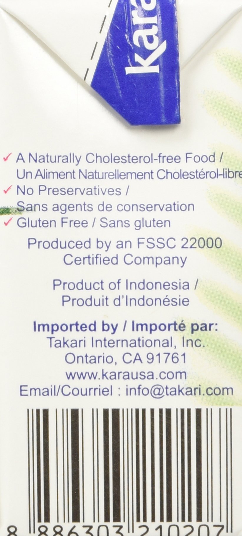KARA Coconut Cream pina colada mix for tropical beverages