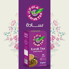 KARAK TEA premix sachet in cup demonstrates quick preparation.