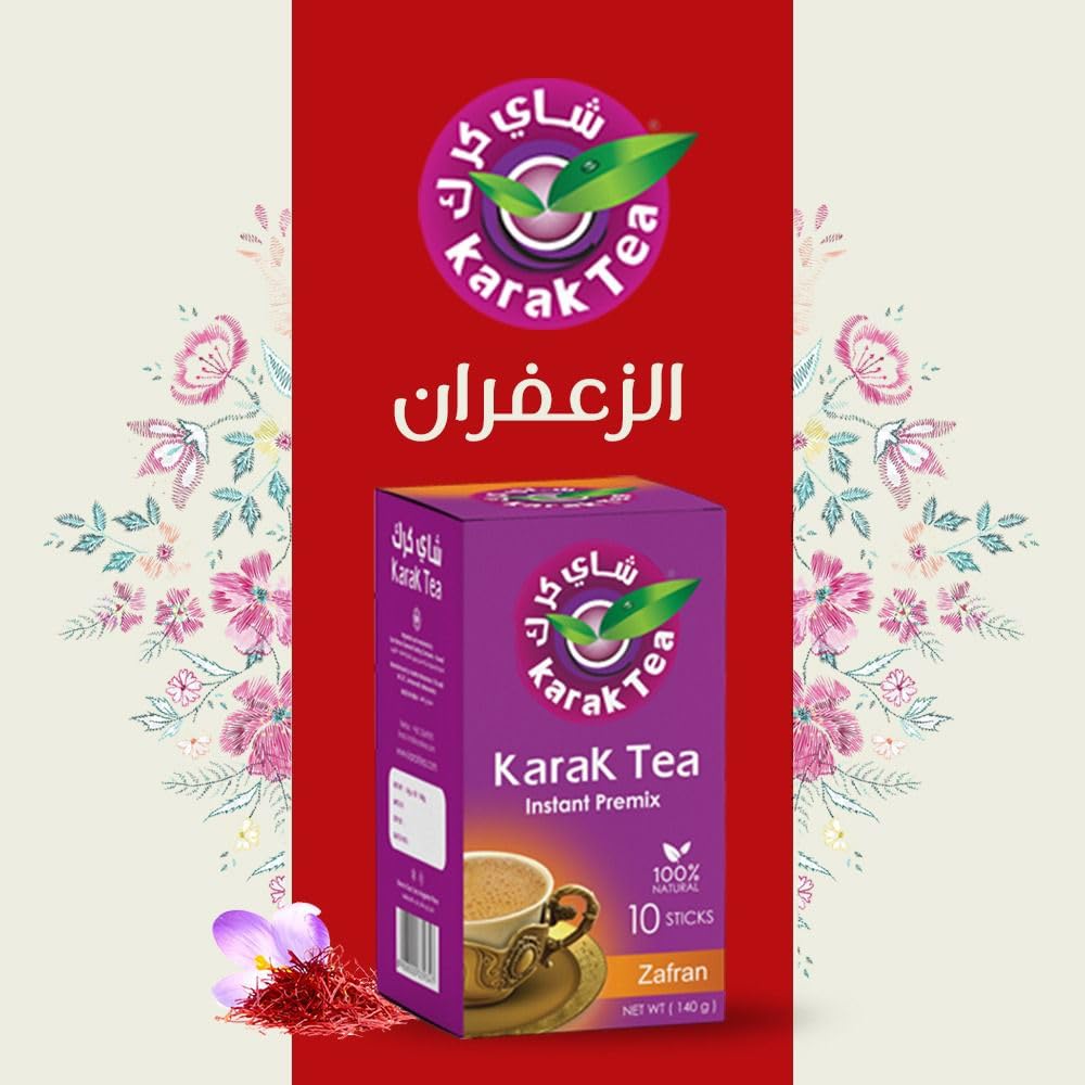 Close-up of KARAK TEA premix dissolving in hot water