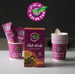 KARAK TEA premix with milk foam topping