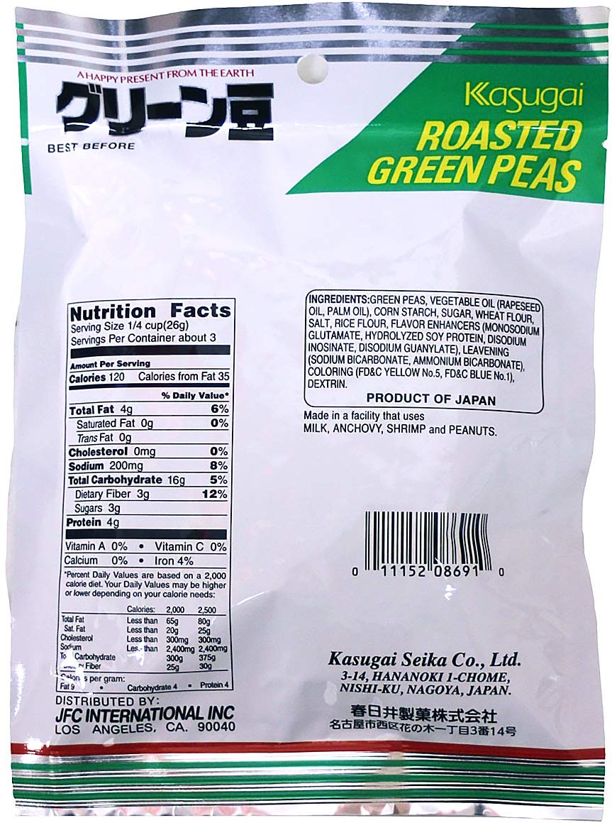 Kasugai Green Peas close-up showing crisp peas for a quick bite