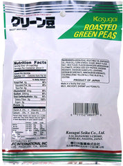 Kasugai Green Peas close-up showing crisp peas for a quick bite