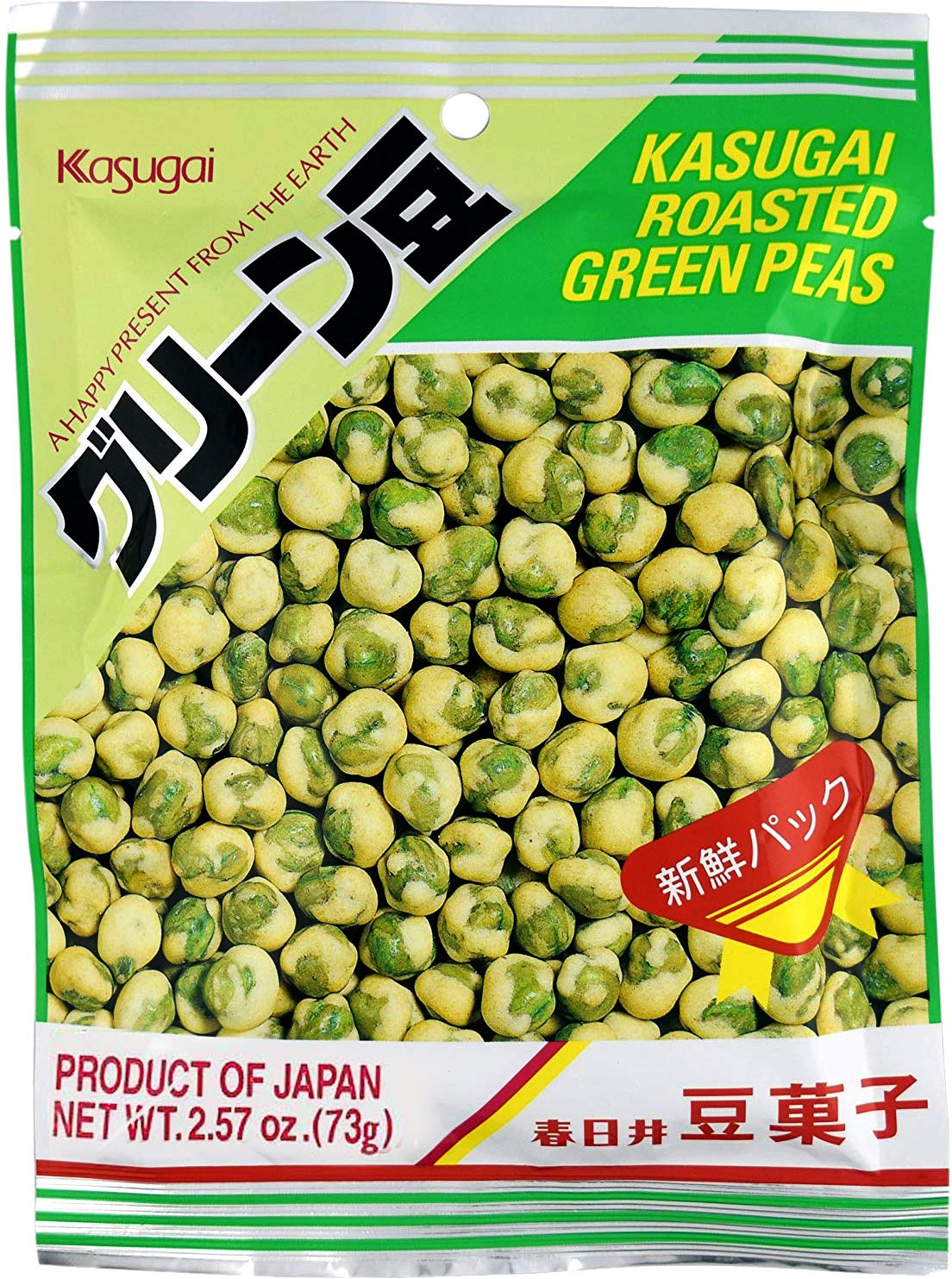 Kasugai Green Peas serving idea, ideal snack for lunch boxes