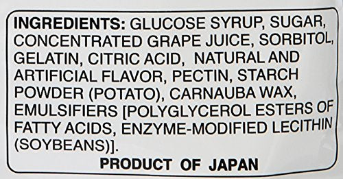 Kasugai Gummy Candy grape package front, imported from Japan, appealing aroma and flavor.