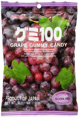 Kasugai Gummy Candy grape wrap close-up showing soft texture and real fruit flavor, on-the-go snack.