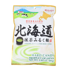 Kasugai Hokkaido Matcha Milk Hard Candy with creamy milk and matcha aroma for a premium treat.