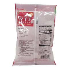 Kasugai Lychee Candy closeup, vivid lychee flavor and glossy wrappers.