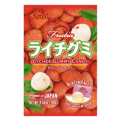 Kasugai Lychee Gummy Candy packaging highlights premium Japanese quality and fruit flavor.