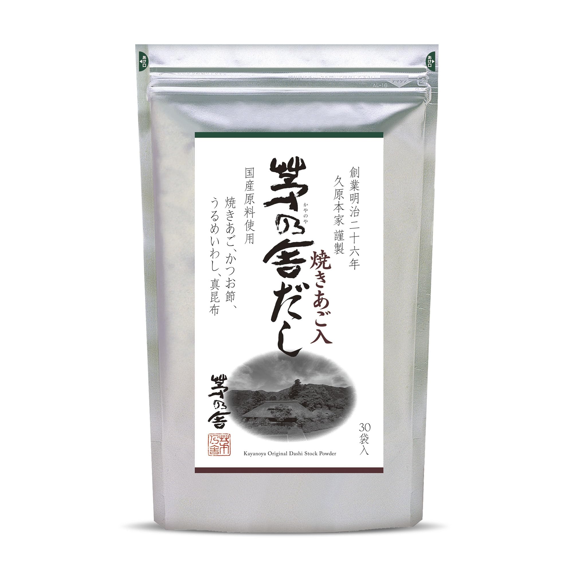 Kayanoya Dashi 30-pack box packaging ideal for frequent cooks