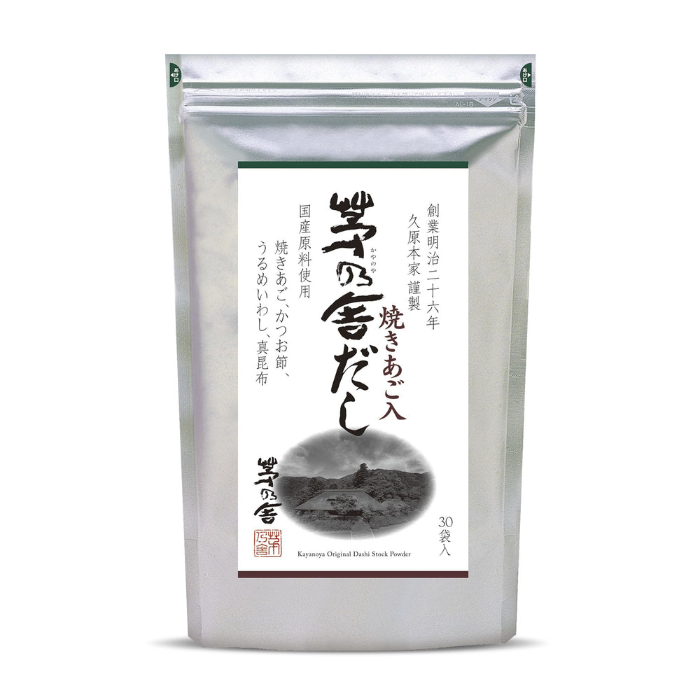 Kayanoya Dashi 30-pack box packaging ideal for frequent cooks