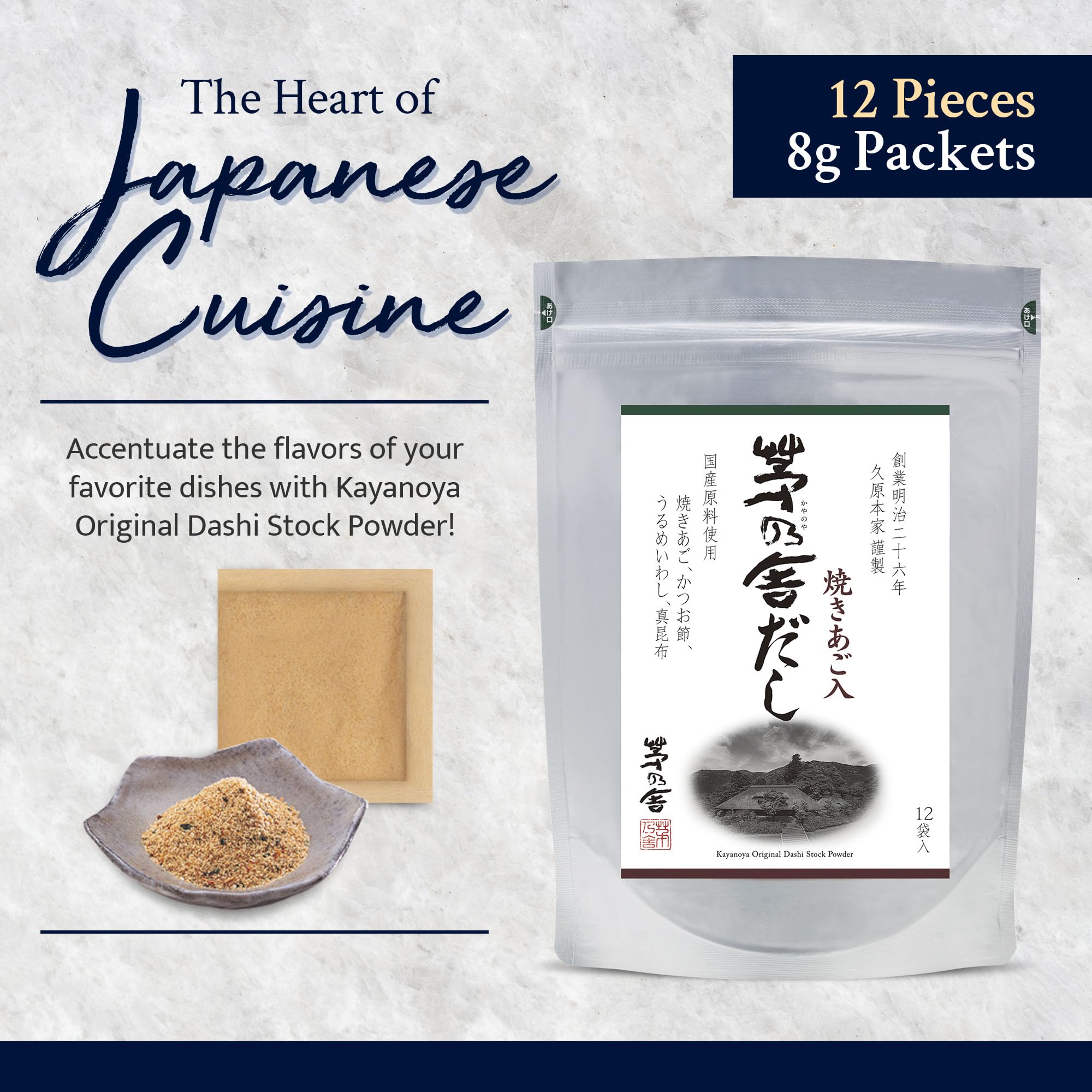 Kayanoya Dashi ingredients: skipjack tuna highlight authentic umami base for soups.