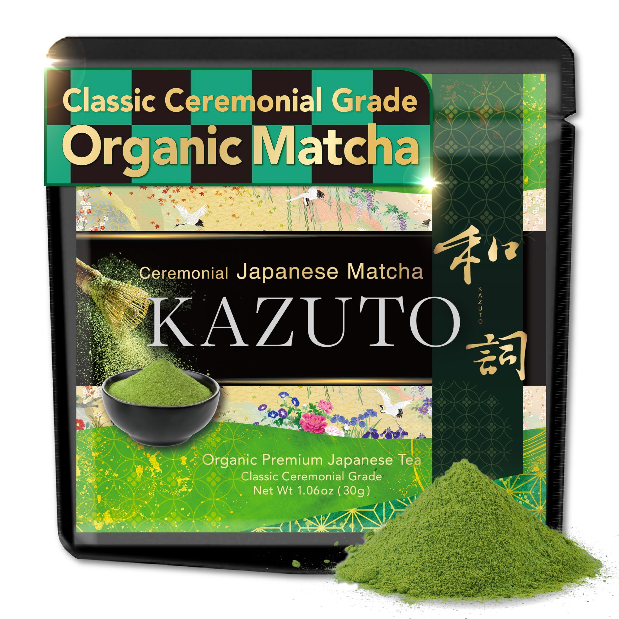 Kazuto Classic ceremonial matcha powder in a jar highlights premium first harvest