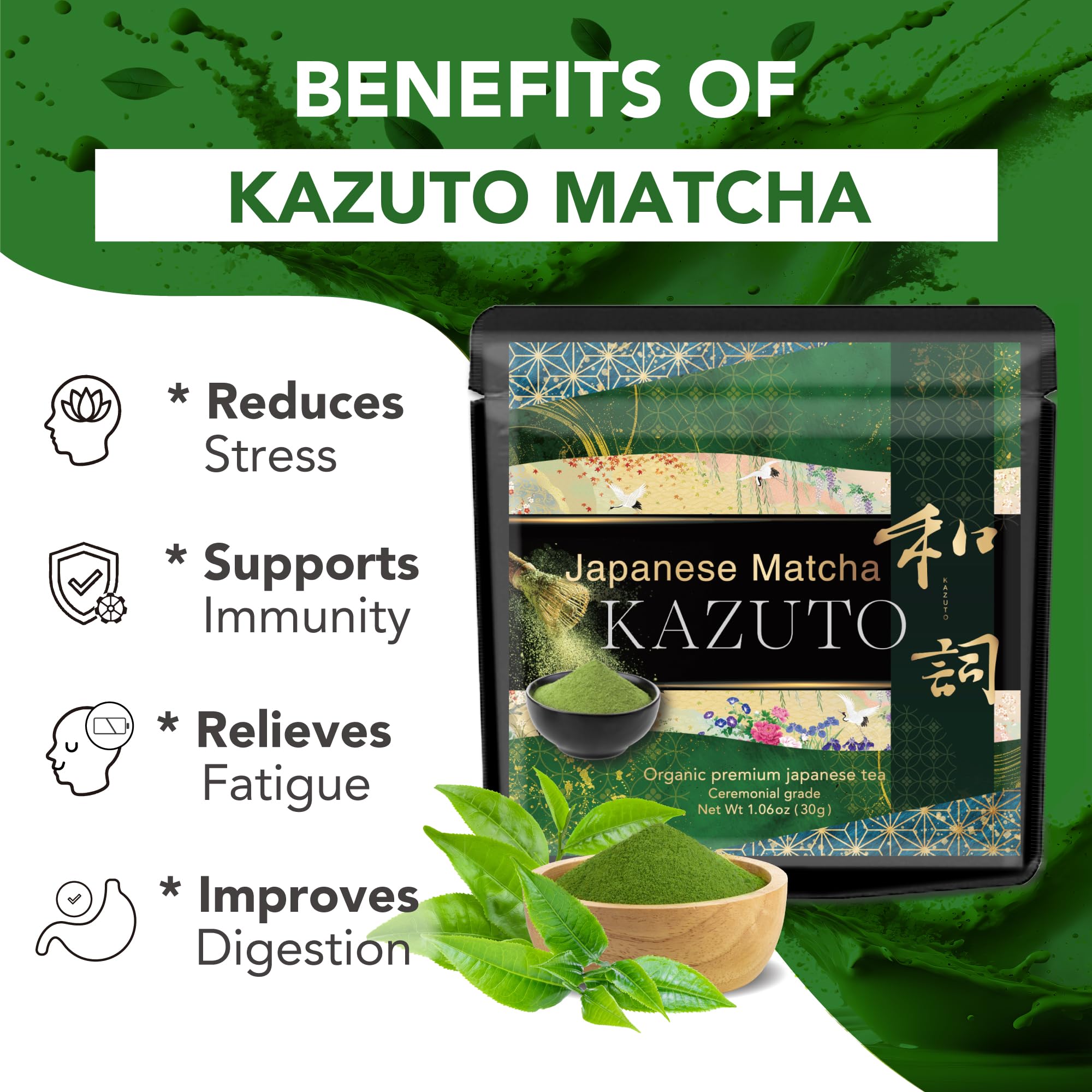 Shizuoka farm landscape with single-origin badge for Kazuto Imperial Matcha.