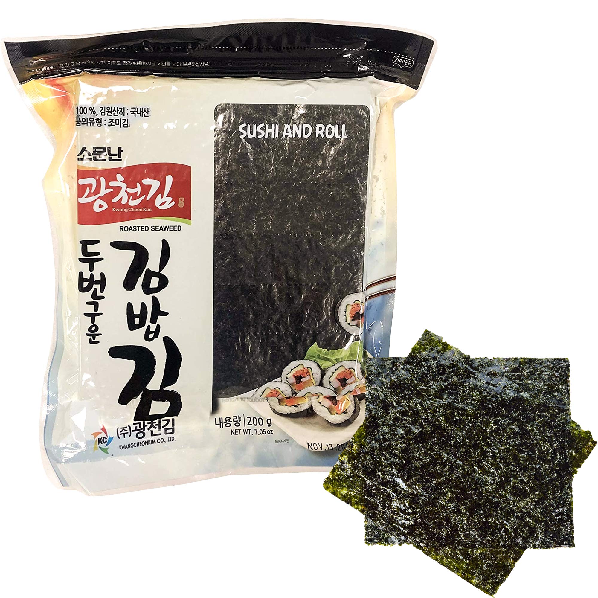 KC KWANGCHEONKIM durable sheets prevent tearing when wrapping tight rolls.