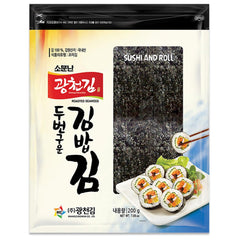 KC KWANGCHEONKIM yaki sushi nori full sheet for easy rolling and crisp bite.