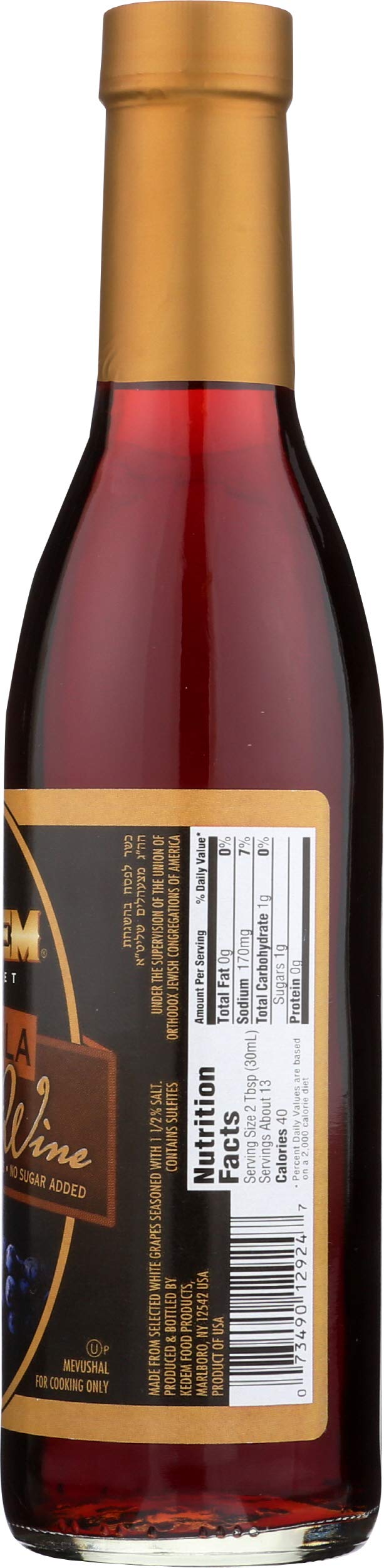 Kedem Gourmet Marsala adds depth to a plated dish