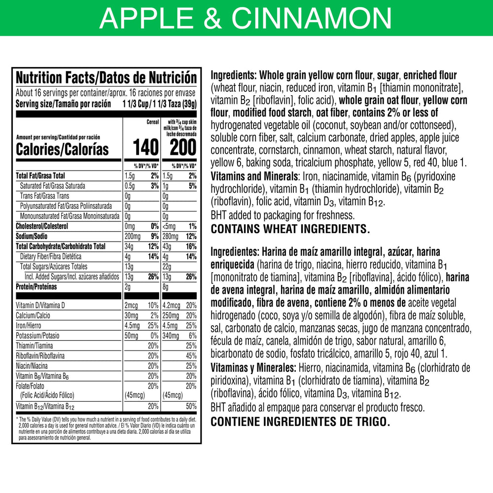 Kellogg's Apple Jacks bowl with milk showing crispy apple-cinnamon flavor.
