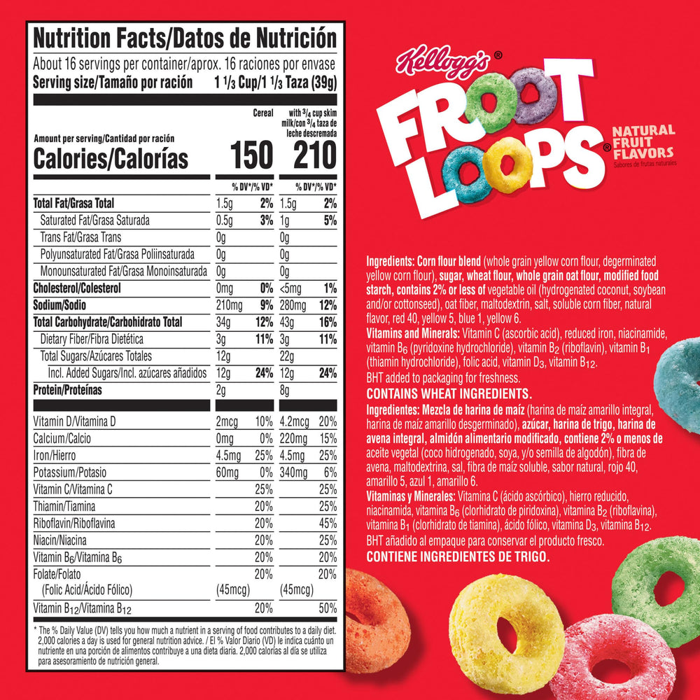 Kellogg's Froot Loops pouring into a bowl highlights vibrant O's and aroma