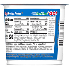 Kellogg's Frosted Flakes cup—portable snack for school or travel.