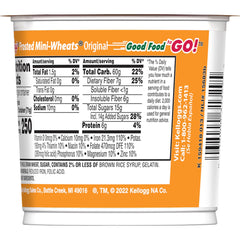 Kellogg's Frosted Mini-Wheats trays packaging keeps breakfast fresh and convenient.