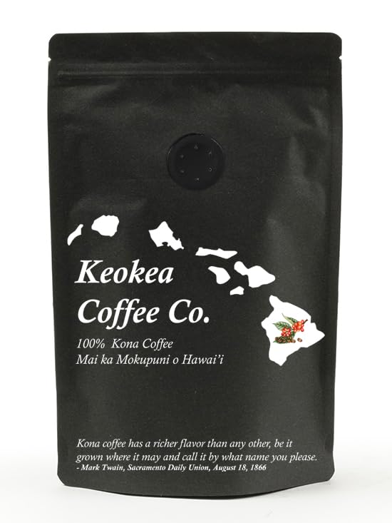 Keokea Kona beans close-up highlighting rich roast color for connoisseurs