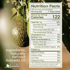 Kevala Avocado Oil pouring shows a smooth stream for sautés and dressings.
