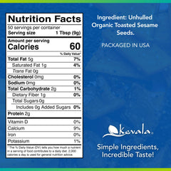 Kevala toasted sesame seeds surface scattered, adds crunchy texture to salads and bowls.