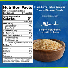 Kevala toasted sesame seeds hulled closeup: premium seeds delivering crunch in salads and stir-fries.